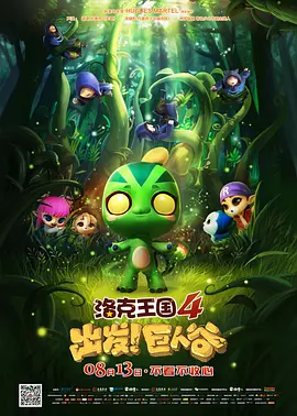 中文免费清乱码