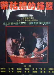 亚洲一区二区影视